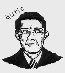 オーリャック